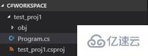 vscode调试运行c#程序的方法