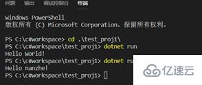 vscode调试运行c#程序的方法