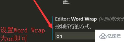 vscode怎么实现侧边栏缩放以及代码自适应屏幕