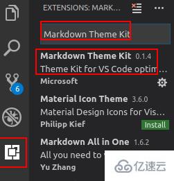 vscode预览md文件的方法