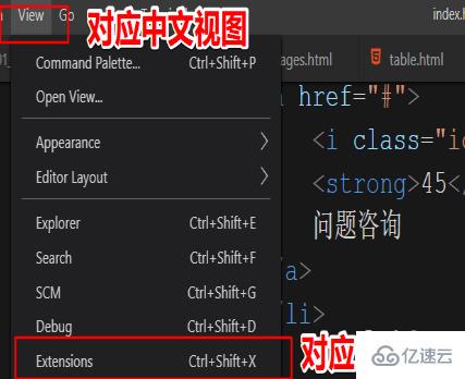 vscode如何实现实时预览