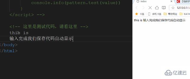 vscode如何实现实时预览