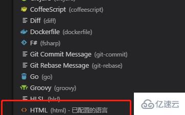 如何解决vscode没有语法提示的问题