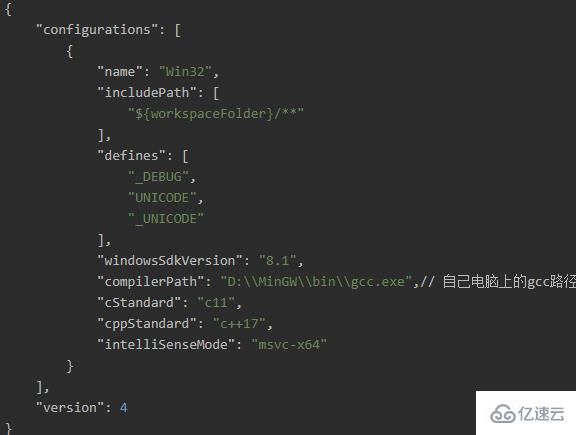 vscode配置c语言开发环境的方法