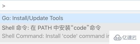 vscode配置go语言开发环境的方法