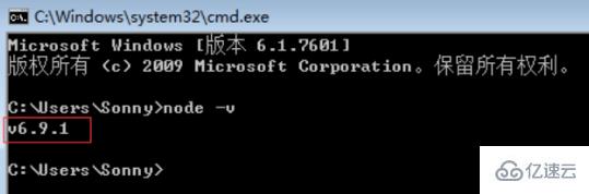 vscode搭建vue开发环境的方法