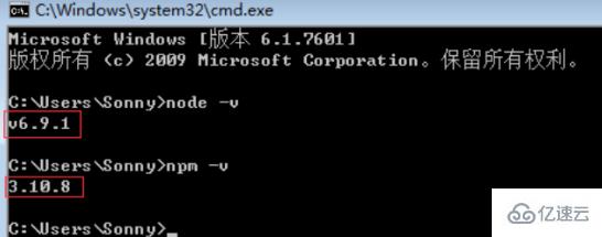 vscode搭建vue开发环境的方法