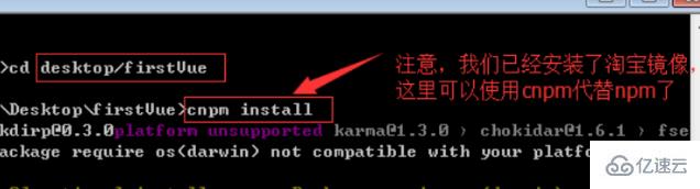 vscode搭建vue开发环境的方法