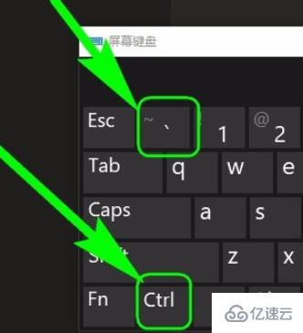 vscode打开命令行终端工具的方法