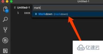 vscode如何将markdown输出为pdf