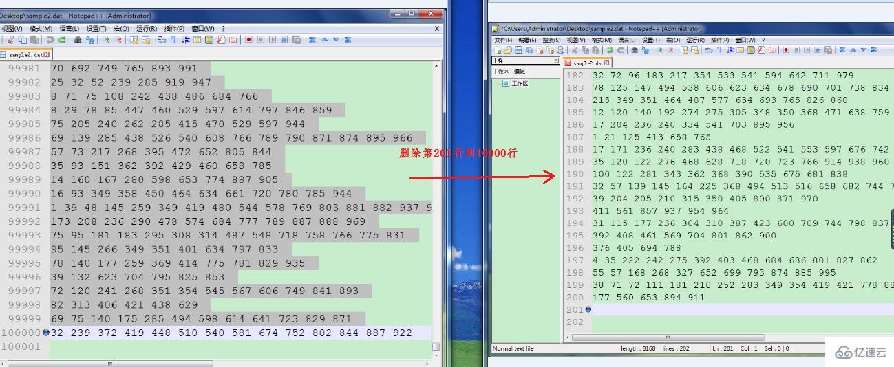 Notepad++中如何删除连续的任意n行