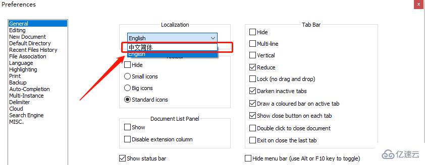 Notepad++如何把语言更改为中文简体