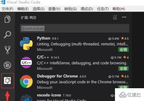 VScode安装python模块的方法