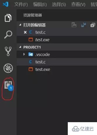 vscode可以用来编译c吗