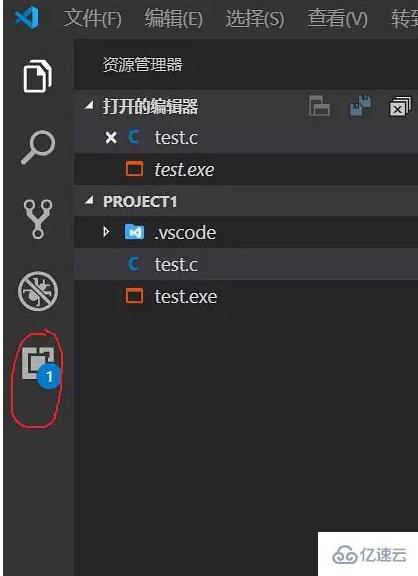 vscode能不能用来运行c语言