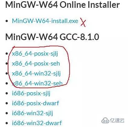 vscode能不能用来运行c语言