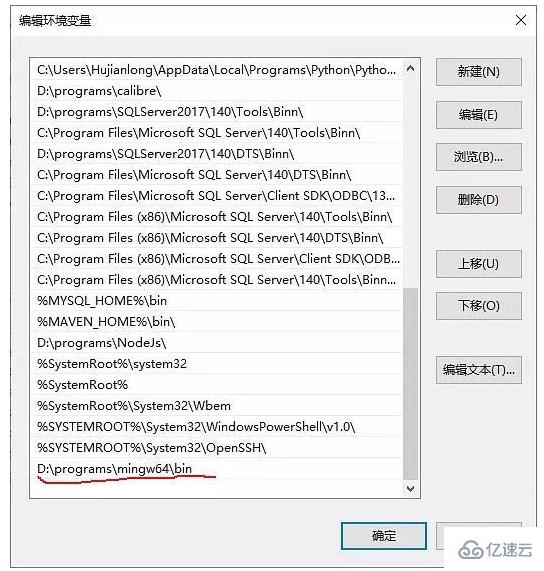 vscode能不能用來運行c語言