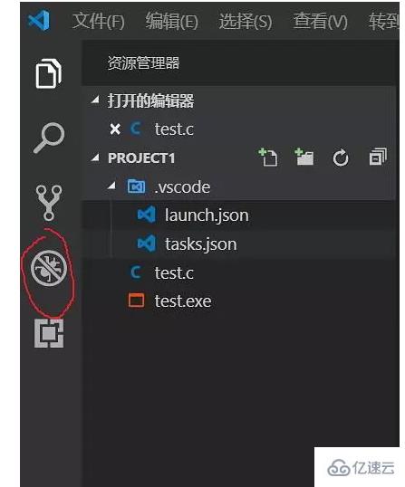 vscode能不能用来运行c语言