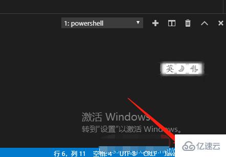 如何解决vscode代码提示不能用的问题