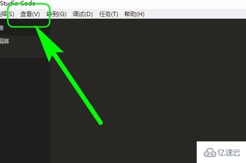 vscode的代码如何在cmd运行