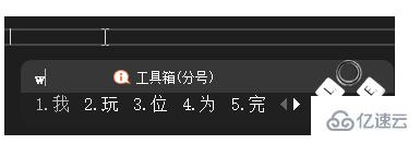 vscode删除键不能用的解决方法