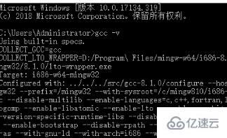 vscode搭建C语言开发环境的方法