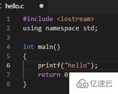 vscode搭建C語言開發(fā)環(huán)境的方法