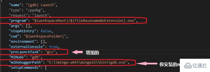 vscode搭建C语言开发环境的方法