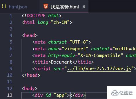 vscode怎么創(chuàng)建自定義代碼模板