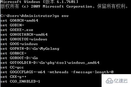 vscode如何配置go語言開發(fā)環(huán)境