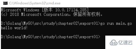 vscode如何配置go語言開發(fā)環(huán)境