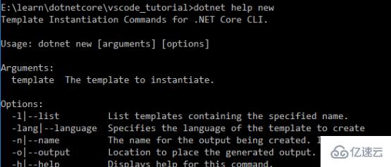 vscode如何编写和调试.net项目