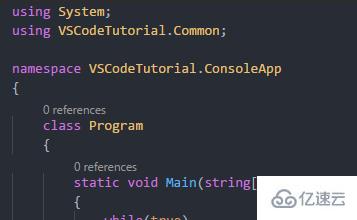 vscode如何编写和调试.net项目