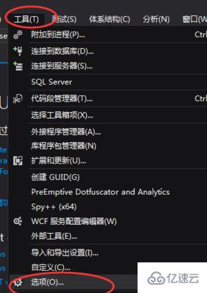 vscode粘贴代码不缩进怎么设置