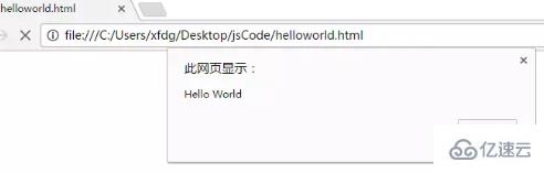 vscode配置js运行环境的方法