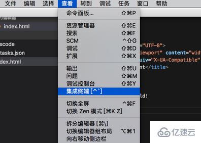 vscode怎么实现代码在浏览器打开并实时刷新