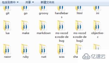 vscode更换主题无效怎么办