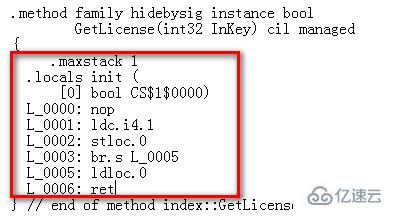 VScode能不能编辑DLL库文件