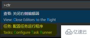 使用vscode打開瀏覽器查看html文件的示例