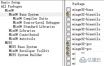 vscode编译运行c/c++程序的方法