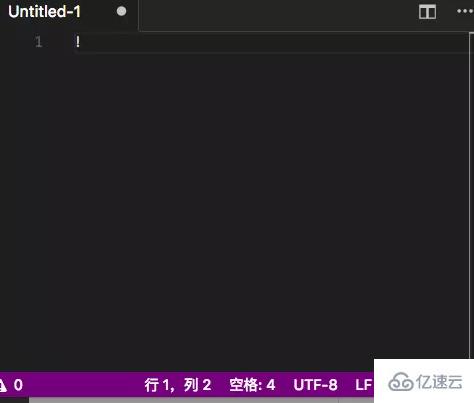 vscode編輯器快速開(kāi)發(fā)html的方法