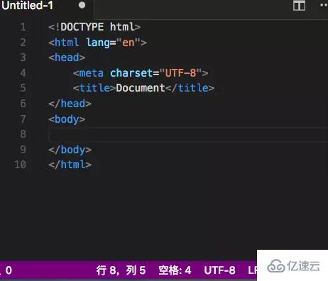 vscode编辑器快速开发html的方法