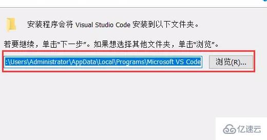 vscode编辑器可以跨平台的么