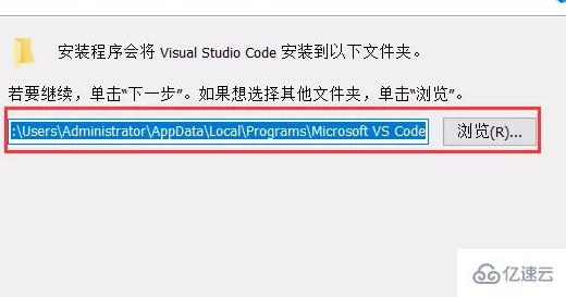 vscode編輯器可以跨平臺的么