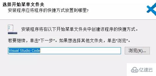 vscode編輯器可以跨平臺的么