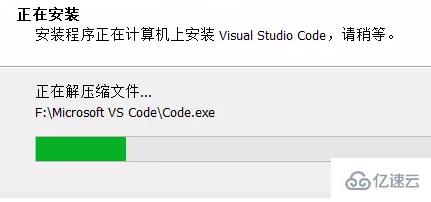 vscode編輯器可以跨平臺的么