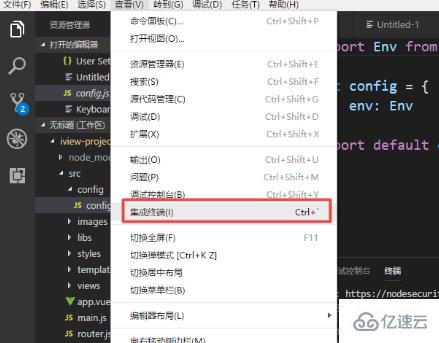 使用vscode从github拉取项目的案例