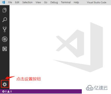 vscode用户设置在哪里打开