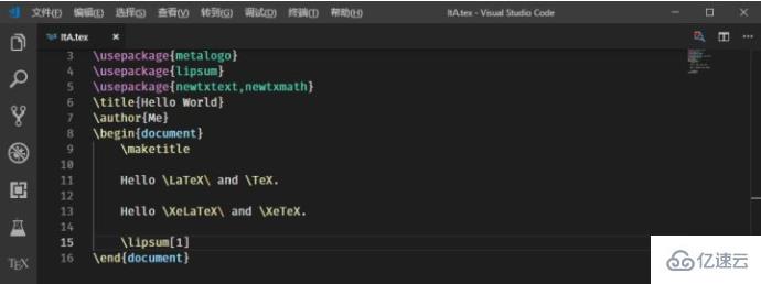 vscode编写latex的方法