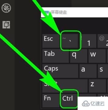 vscode中打开终端的方法